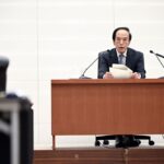 植田総裁は終わった。同時に日本経済もダメかもしれないなぁ・・・。