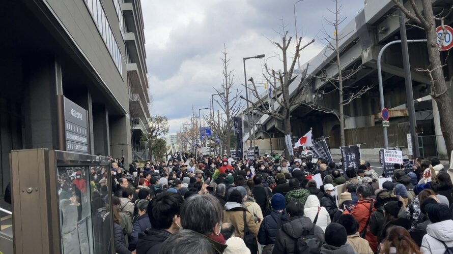 財務省を追い詰めることは非常に効果的！？