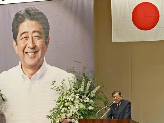 もう石破の顔は見たくない！日本がぶっ壊れる前に・・・