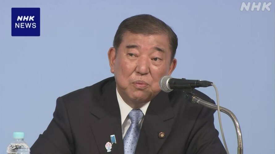 親中姿勢にトランプ激怒！：7月2日（水）寄り前