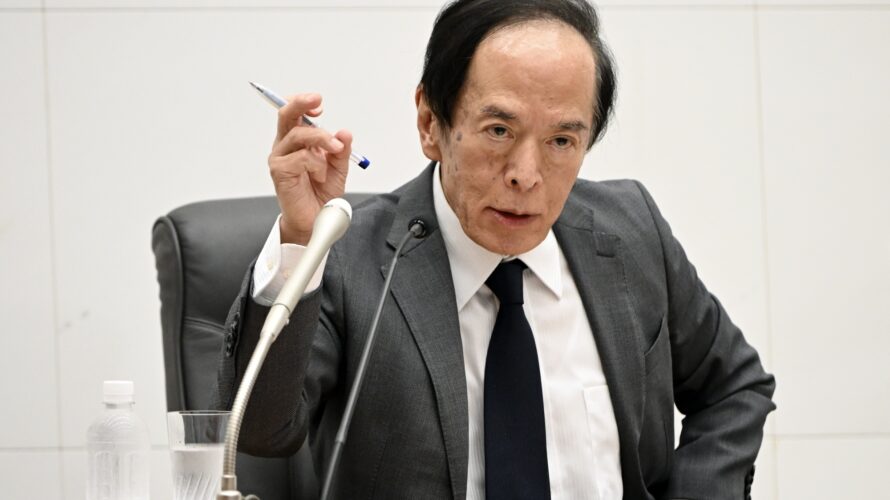 金利上昇フェーズに突入かな!?:8月27日(水)寄り前