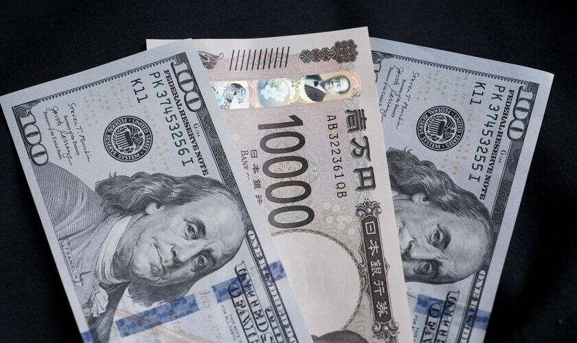 円安とトランプ関税発動：8月1日（金）寄り前