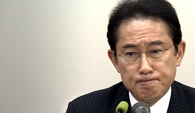 石破爆弾炸裂!1日早いじゃないか!:9月8日(月)前場