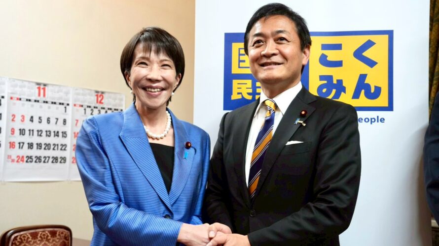 玉木氏はしゃべればしゃべるほど襤褸が出る！