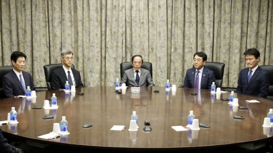 世界は利上げ出来ない経済状況になった！