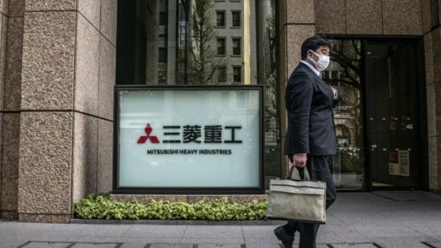 何故三菱重工の株価はこんなに高いのか！？