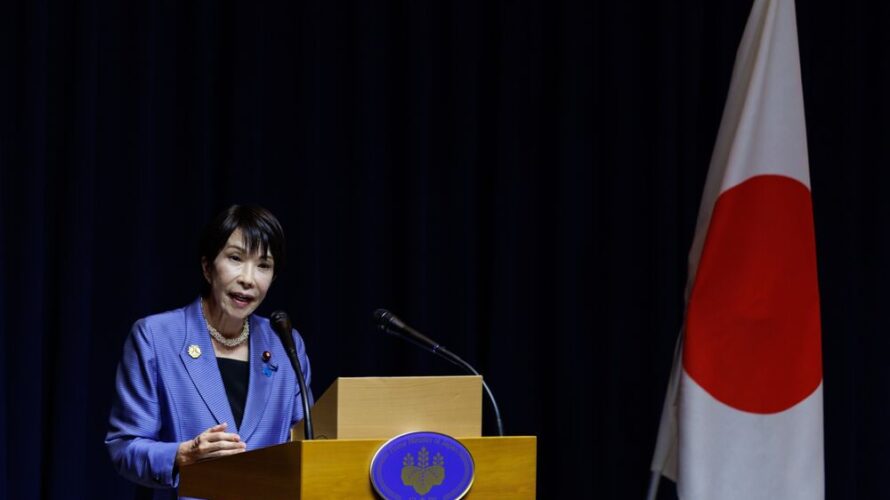 高市イケイケに不安を感じる：11月3日（月）文化の日・休場