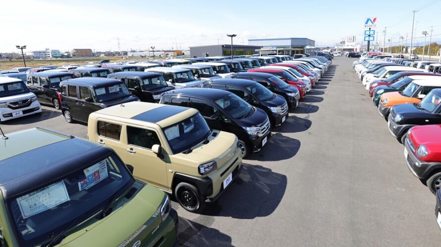 インフレ社会！中古車までもが高嶺の花に！？