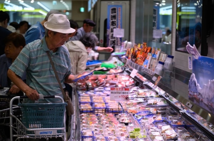 行くしかない！：1月19日（月）後場中