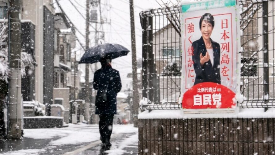 異常な株価の動きに最大の警戒を！？