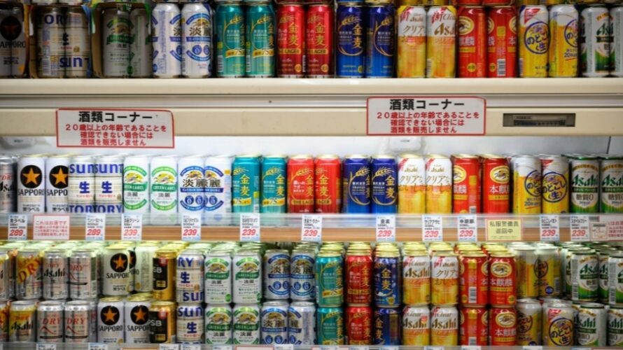 日本市場しか弄れない根性なしなんじゃ！？：10月1日（木）後場